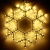 Фигура ARD-SNOWFLAKE-M7-450x375-126LED Warm (230V, 7.5W) (Ardecoled, IP65)