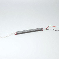 Блок питания LIGHT BOX (24V, 24W, 1A, IP67)