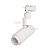 Светильник LGD-ZEUS-2TR-R67-10W Day4000 (WH, 20-60 deg, 230V) (Arlight, IP20 Металл, 5 лет)