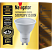 Лампа Navigator 95 464 NLL-01-01 (PAR16-6W-3K-GU10-SV)