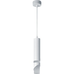 Светильник Navigator 80 435 NLF-P-005-04 подвесной белый 
