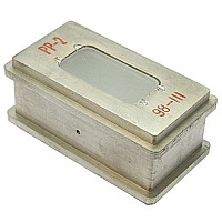 Разрядник: РР-2