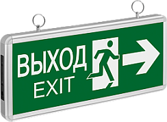 Светильник Navigator 71 357 NEF-03 (НАПРАВЛЕНИЕ ДВИЖЕНИЯ)