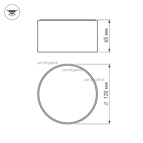 Светильник SP-RONDO-120A-12W Day White (Arlight, IP40 Металл, 3 года)