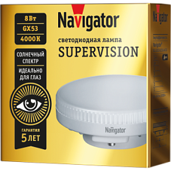 Лампа Navigator 95 430 NLL-GX53-8-230-4K-SV