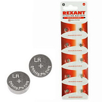 Батарейка: 30-1041 Батарейка LR50 AG0 LR521 G0