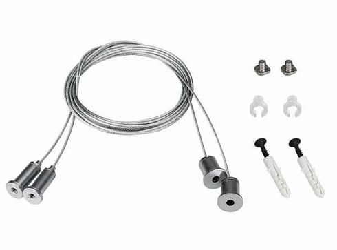 Подвес SL-LINE 2x2m Set (Pad 9x2mm)