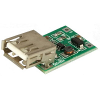 Модуль электронный: EM-834