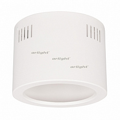 Корпус SP-LEGEND-R175 (WH) (Arlight, Металл)