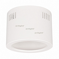 Корпус SP-LEGEND-R175 (WH) (Arlight, Металл)