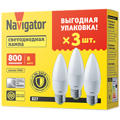 Лампа Navigator 95 323 NLL-C37-8-230-4K-E27-FR-PACK3