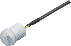 Датчик Navigator 61 653 NS-IRM09-WH Датчик движения ИК