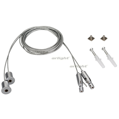 Подвес SL-ARC 2x4m Set (Pad 9x2mm) (Arlight, Металл)