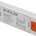 Драйвер INNOLUX 97 428 ИП-S36-IP25-24V