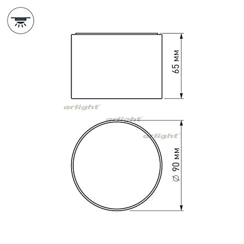 Светильник SP-RONDO-90A-8W Warm White (Arlight, IP40 Металл, 3 года)