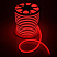 Гибкий неон 1525 220V Красный 9,6 Вт/м