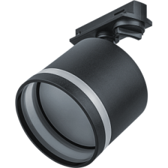 Светильник Navigator 95 505 NLT-TP2-1L-GX53-BL (трековый, GX53)
