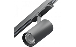 Трековые светильники