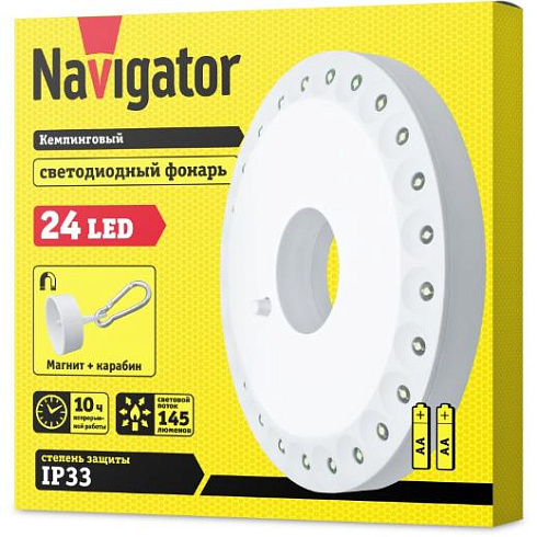 Фонарь Navigator 94 947 NPT-CA05-3AA Кемпинг 24LED