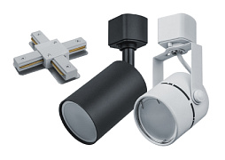 Трековые системы Navigator 