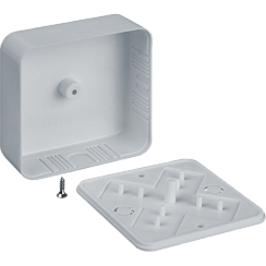 Коробка Navigator 93 411 NSS-DB-75-75-25-4-WH распаячная открытого монтажа