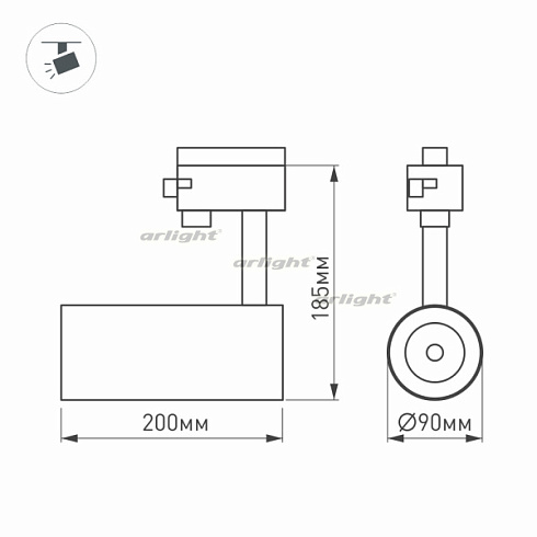 Светильник LGD-GERA-2TR-R90-30W Day4000 (BK, 24 deg, 230V) (Arlight, IP20 Металл, 5 лет)