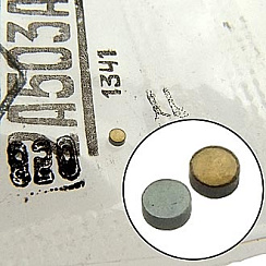 Диод низковольтный 2А503А