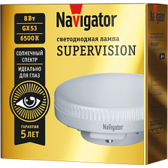 Лампа Navigator 95 431 NLL-GX53-8-230-6.5K-SV
